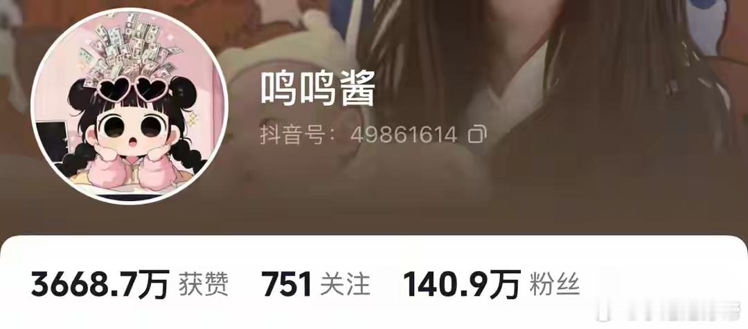 黄一鸣曝公开孩子父亲原因！只剩200块很崩溃，靠王思聪事业飞升！！！ ​​​