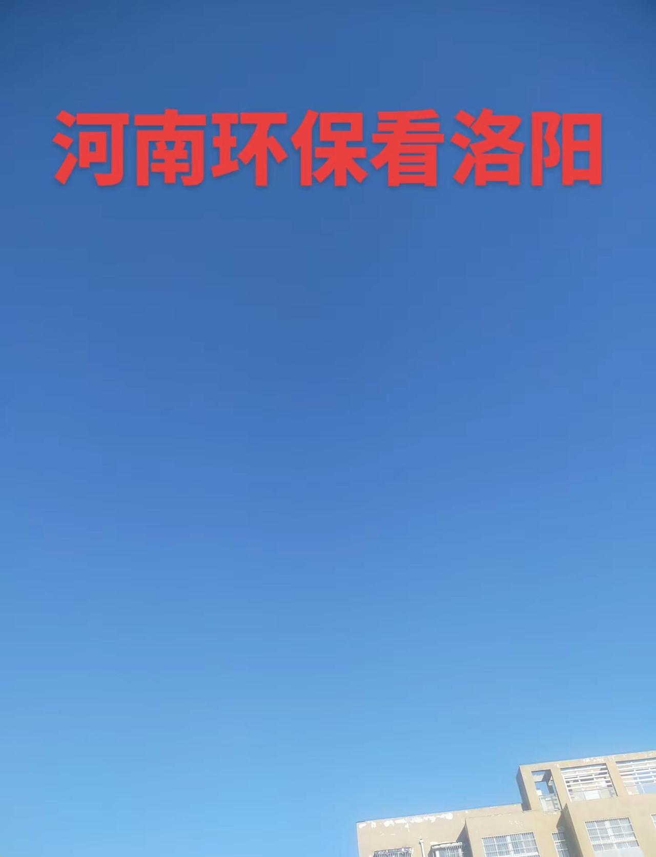随拍天空