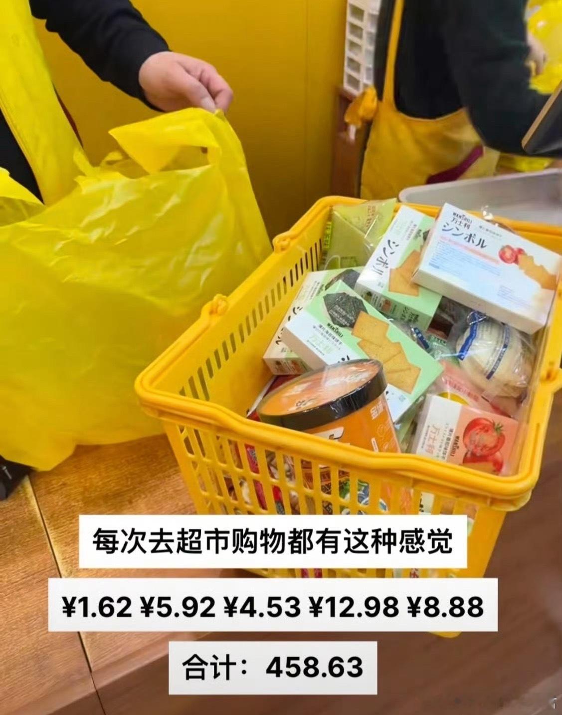 冷知识：10个9.9就将近100了我的精神状态凉好 ​​​