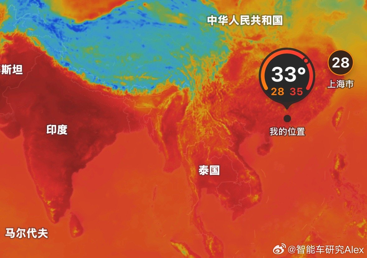 比起印度，广州还是要凉快一点的