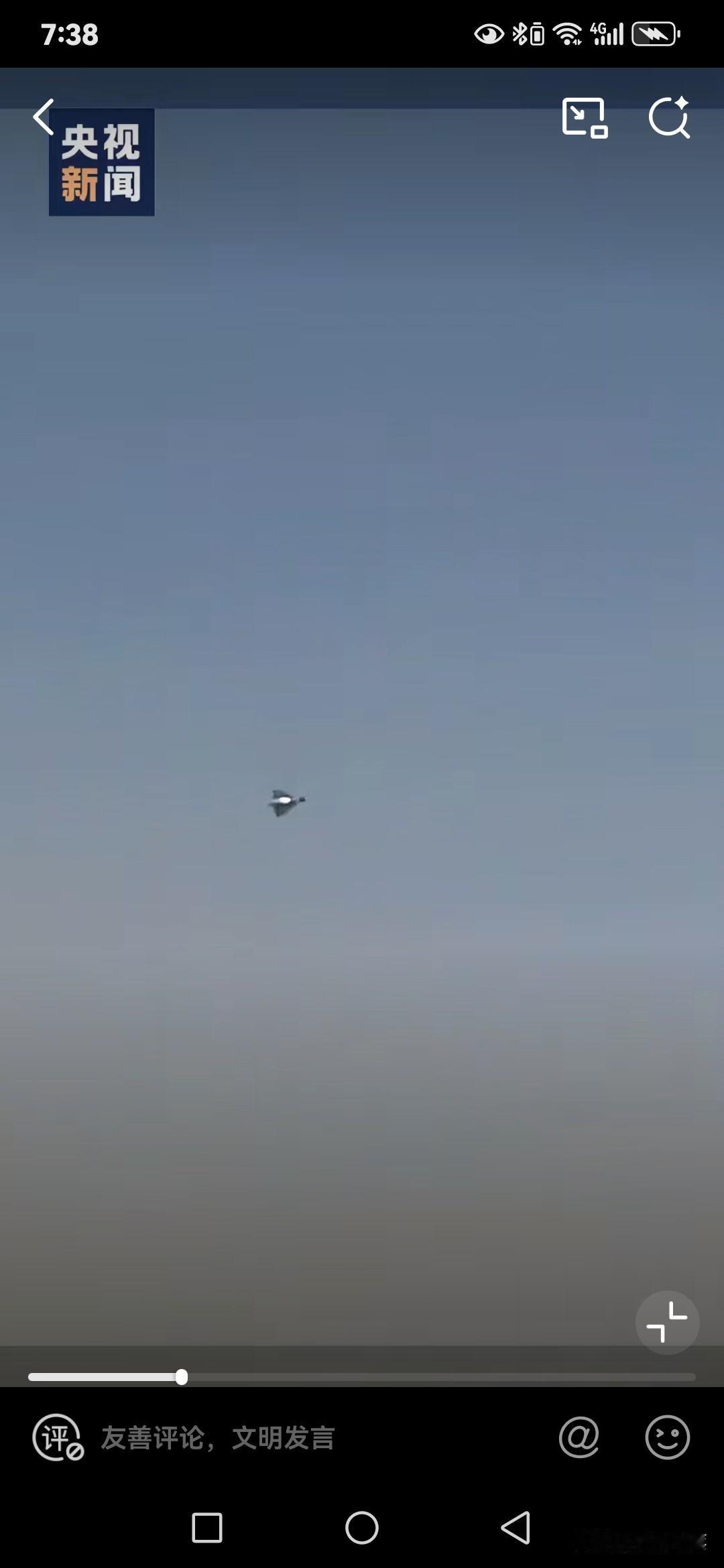 印度光辉战机又出大状况了！当地时间11月21日，也就是2025阿联酋迪拜航展的最