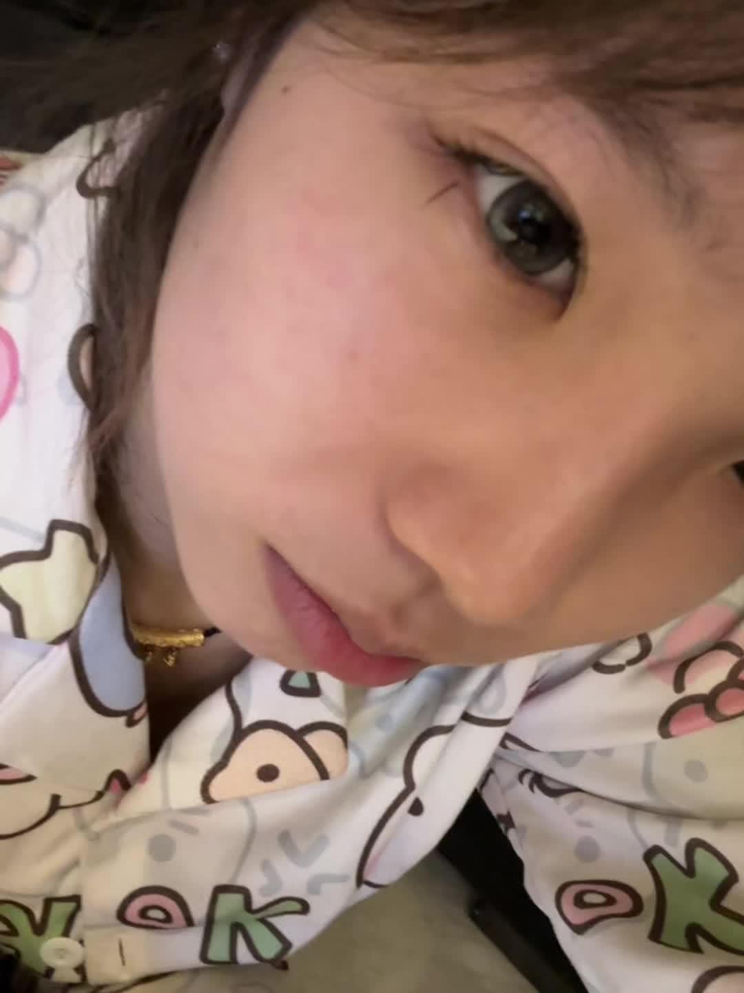 噶