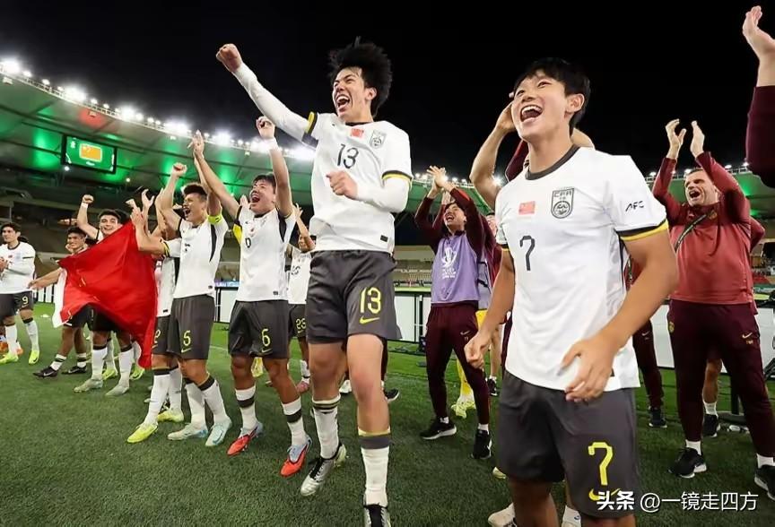 刚刚结束的西安国际青年足球锦标赛最后一轮比赛，中国U23男足对阵越南U23男足，