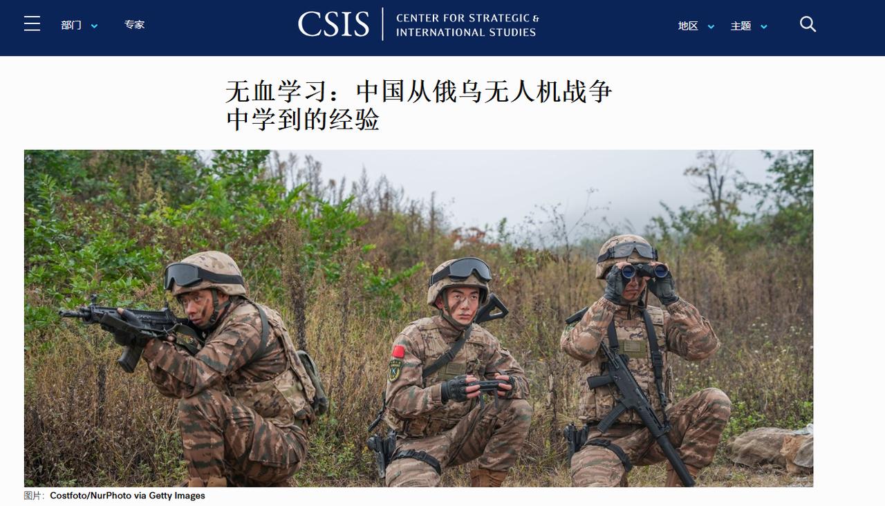 美顶尖智库认为，美国花巨资却成了中国的免费老师，海湾战争教会了中国怎么打精确制导
