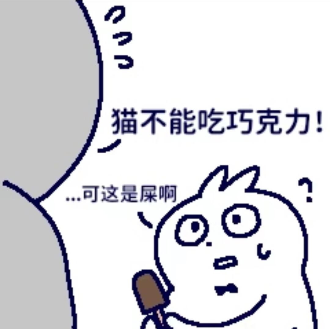 老公的弟弟在卧室门口偷偷观察
