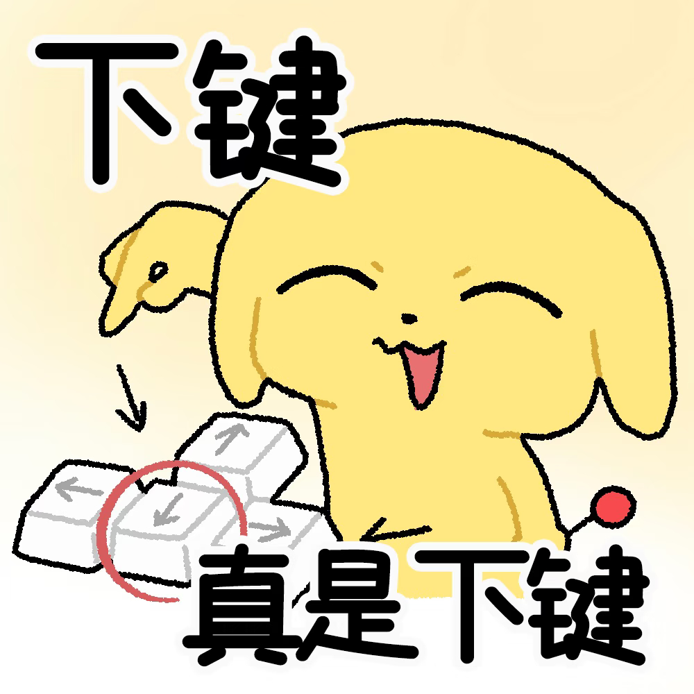 昨天刷到说很多顶着哼毛粉籍的，今天就看到了 