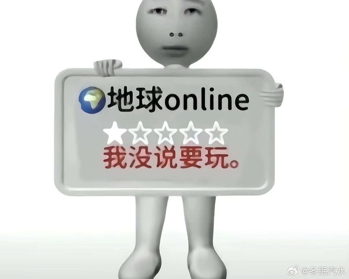 孩子带病巡演 鸭子四处打工 妈妈钱包空空 我们三个就是吉祥如意的一家 