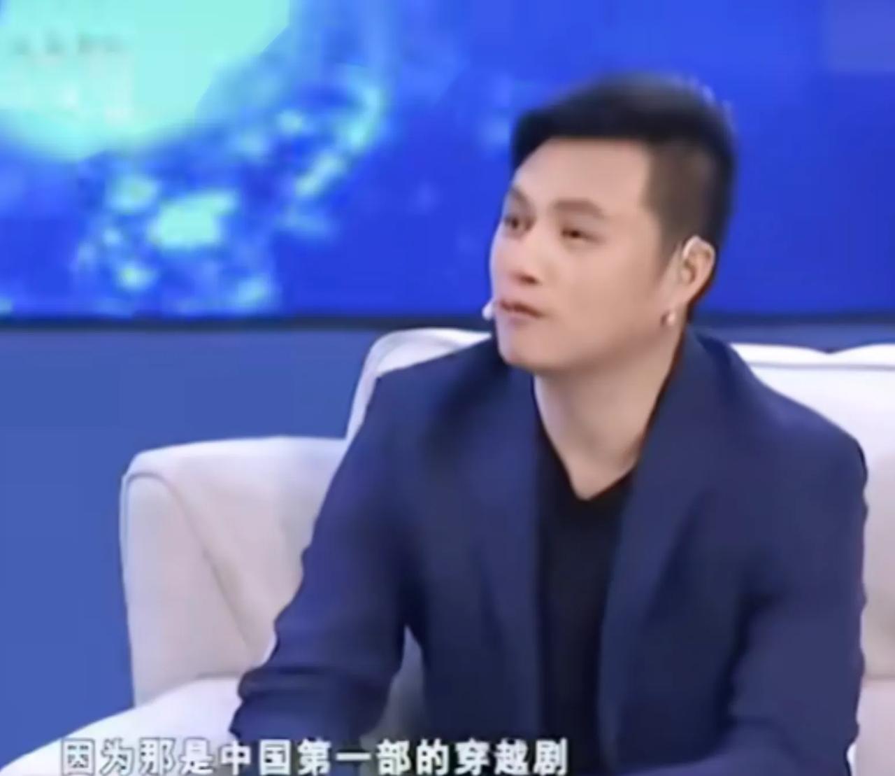 扮演过《跨越时空爱恋》中“朱棣”一角的万弘杰说：“我运气不错，拍过一部电视剧叫《