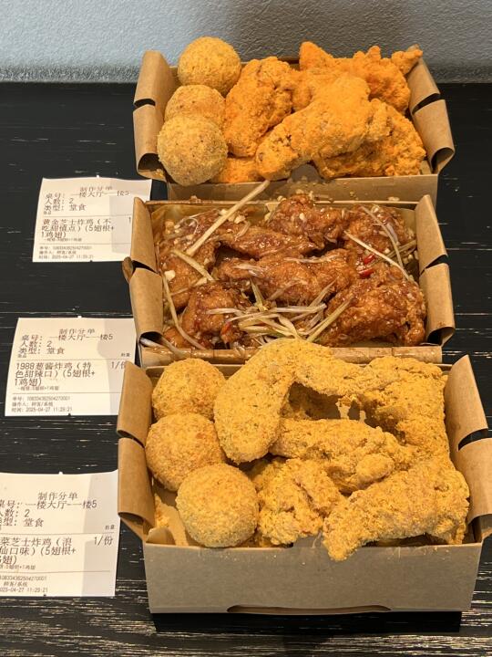 厦门极品！！！！！！！！！