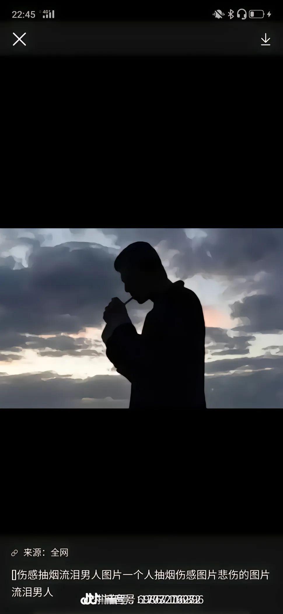 不抽烟不喝酒真的是好男人的唯一标准吗？这个问题看似简单，却牵扯出我们对“好男人”