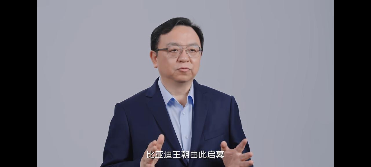 王朝网卖够1000万辆了：靠技术走路，永远不会错。

确实值得祝贺，看到比亚迪王