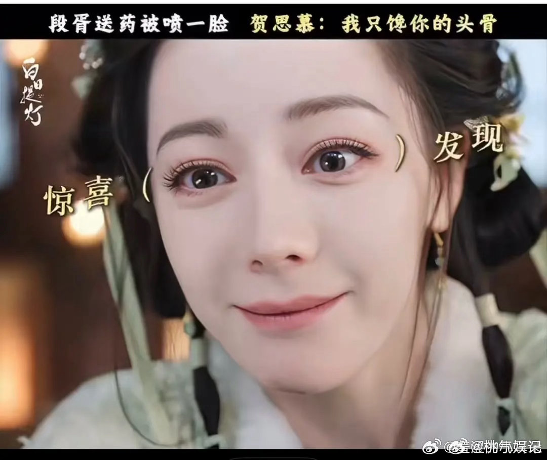 8️⃣是和🐟学的吗 