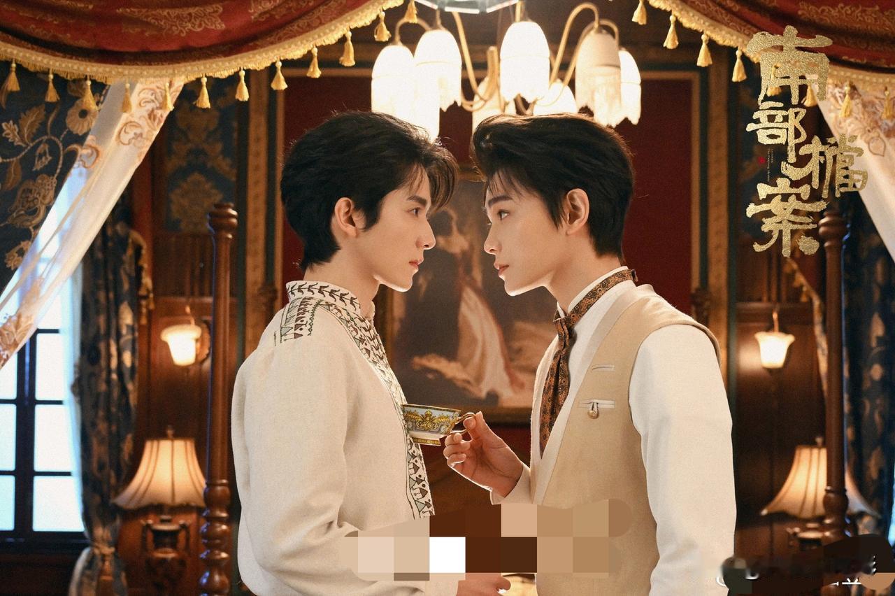 张新成与丁禹兮主演的《南部档案》云合热播期落幕，集均播放量1920万，遗憾卡在门