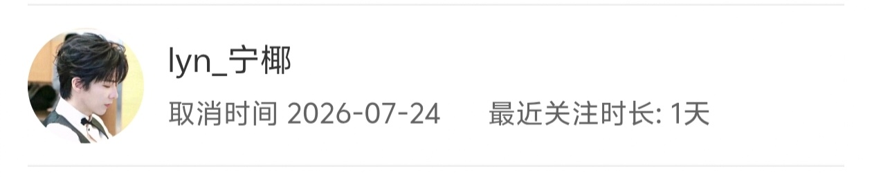 阴沟里的小家伙，也就敢趁没人的时候出来蹦跶，一有动静就秒怂，挺没意思的。 