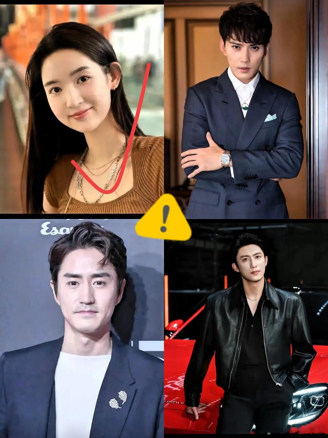 没见过哪个95后女明星，有王玉雯这么丰富的感情史。从胡波、肖战、徐正溪，到和杨玏