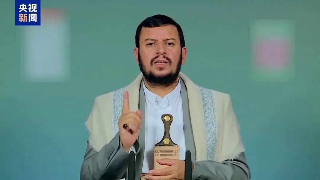 4月20日，据央视新闻直播间报道，昨天，也门胡塞武装发言人叶海亚在社交媒体发文，