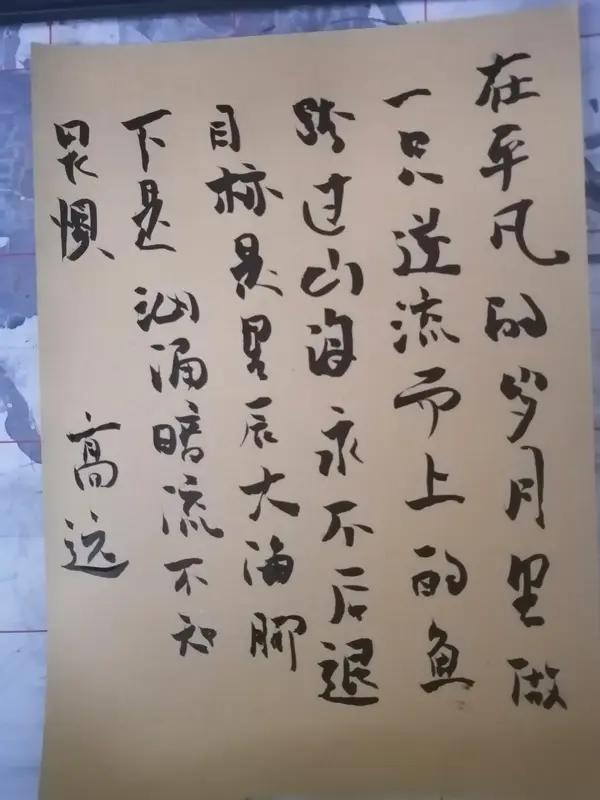 打油诗确实好，用大白话讲事实，多是诉说生活无奈，其中的道理却能帮人解开烦恼。这些