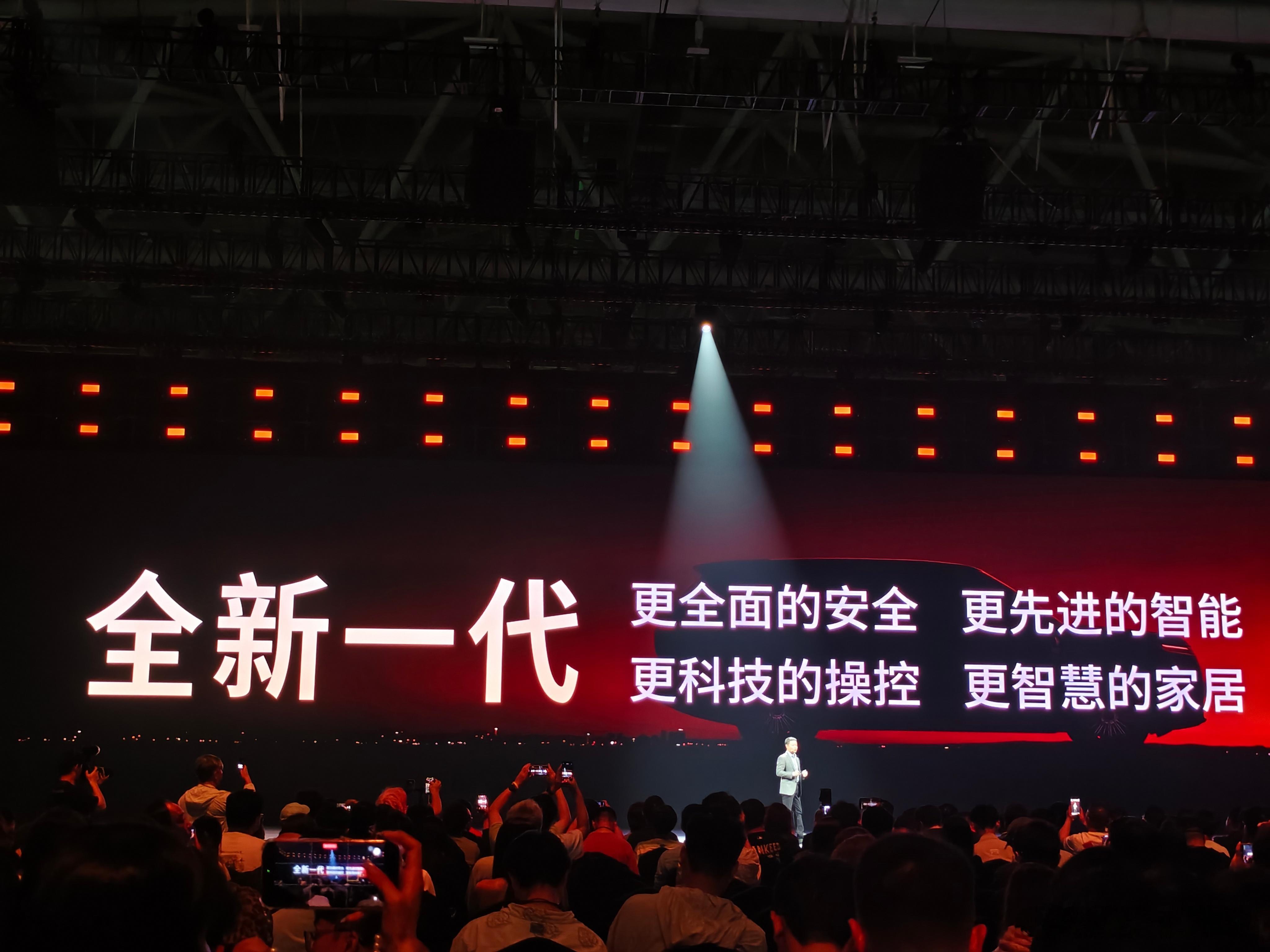 新科技旗舰小鹏GX今晚预售今天来看看大湾区揽胜「小鹏GX」，作为小鹏首台全尺寸S