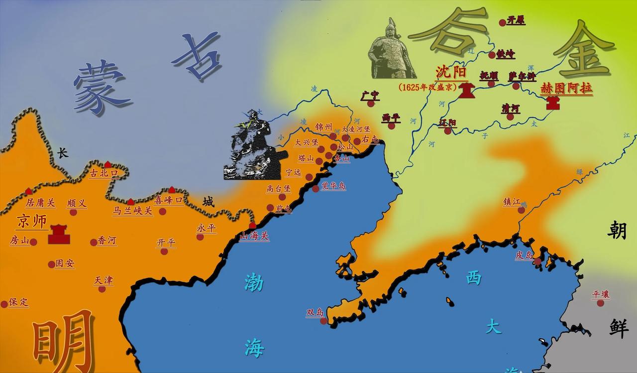 关宁防线在明末历史上有个很奇特的处境：花出去了大量银两，打过几场真正意义上的胜仗