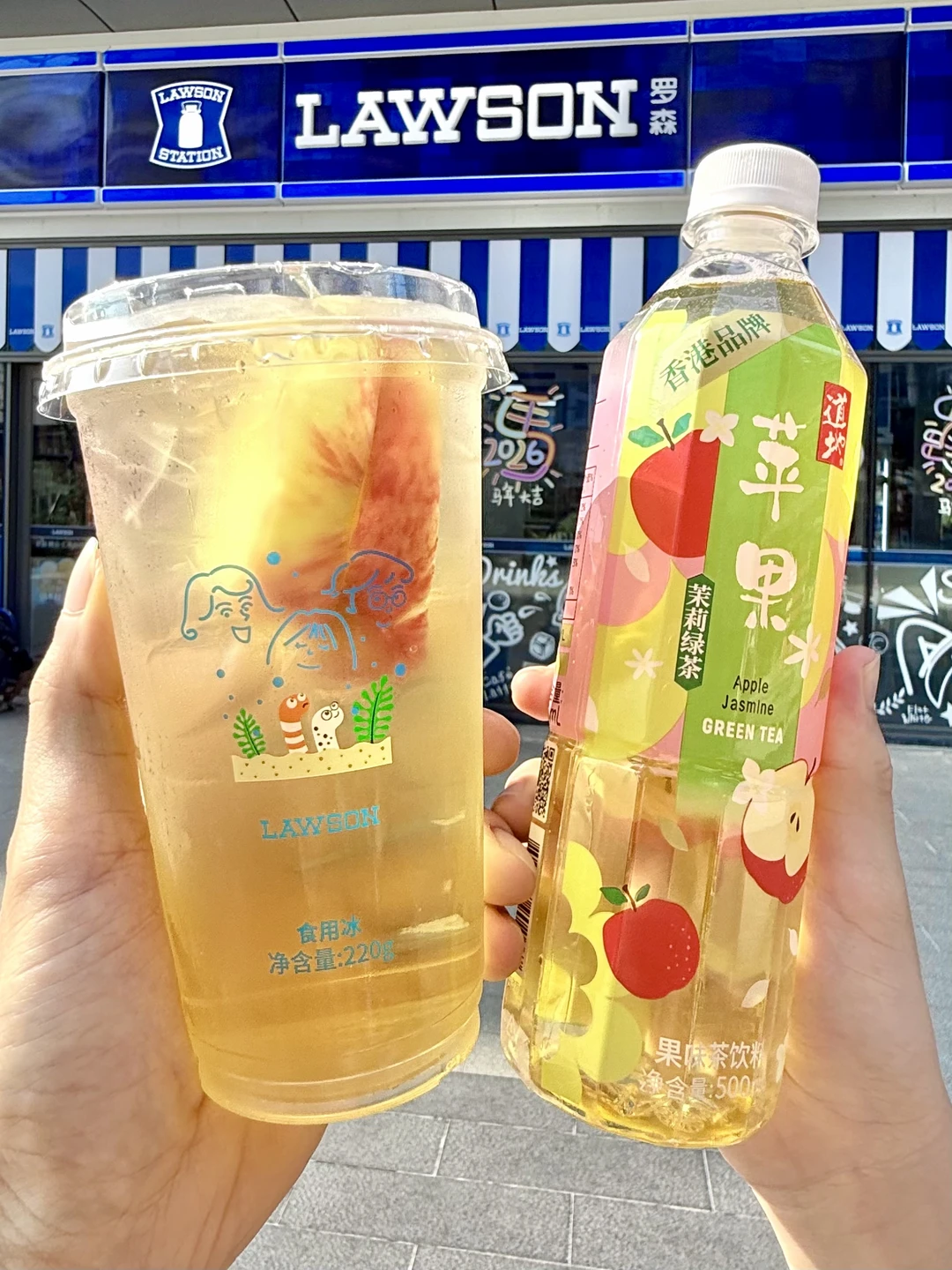 在罗森看到一定要拿啊！！！