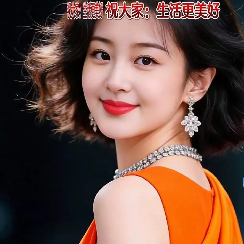 优雅红唇美少女，闪耀珠宝配橙色礼服，生活更美好！红唇美少女 红唇生活照 红唇礼服