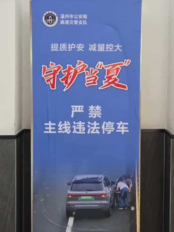 听说理想在收集黑料？下图给你提供一个[doge]可以告它！ ​​​