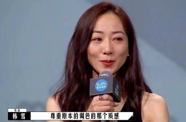 可是她卖她平时用的一般人也买不起啊 