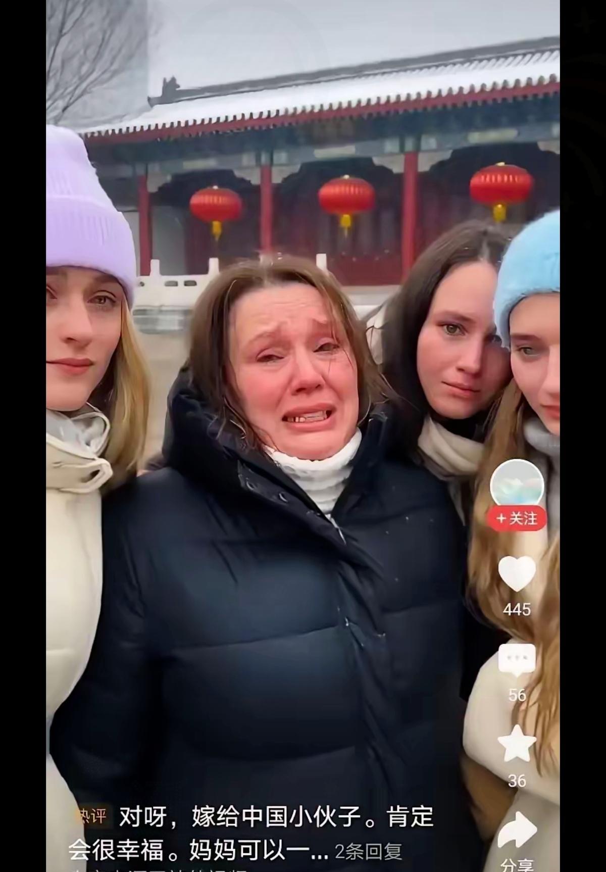 谁能想到，乌克兰妈妈的终极梦想，竟是让三个女儿都嫁中国人，还直言不要一分彩礼！这