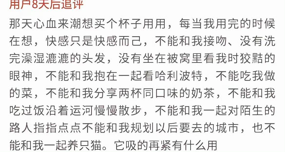 请输入文本 