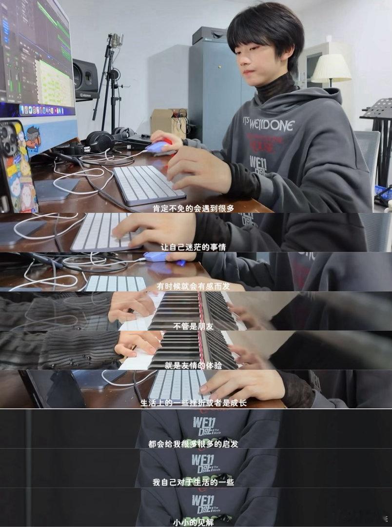 张函瑞新编曲ENEMY谁懂啊，点开就被张函瑞这个新编曲拿捏住，改动之后氛围感直接