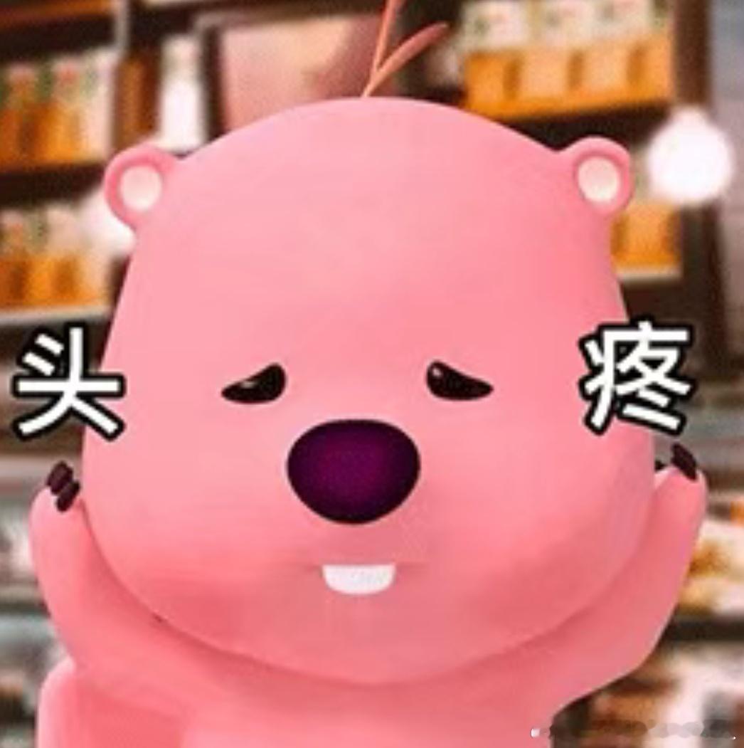我以后可以每天都睡个好觉吗，我不想再靠药物入睡了[泪奔]感觉再吃真的要得精神病了