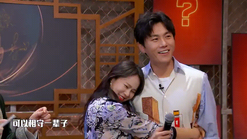 秦昊初见伊能静时已有女友伊能静初见秦昊时已有女友妻子的浪漫旅行秦昊初次见面加七个