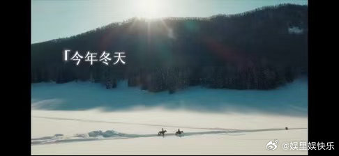 怦然心动20岁MV全是细节 恩新在这个mv里又幸福了，我也共情了呜呜呜怦然心动2