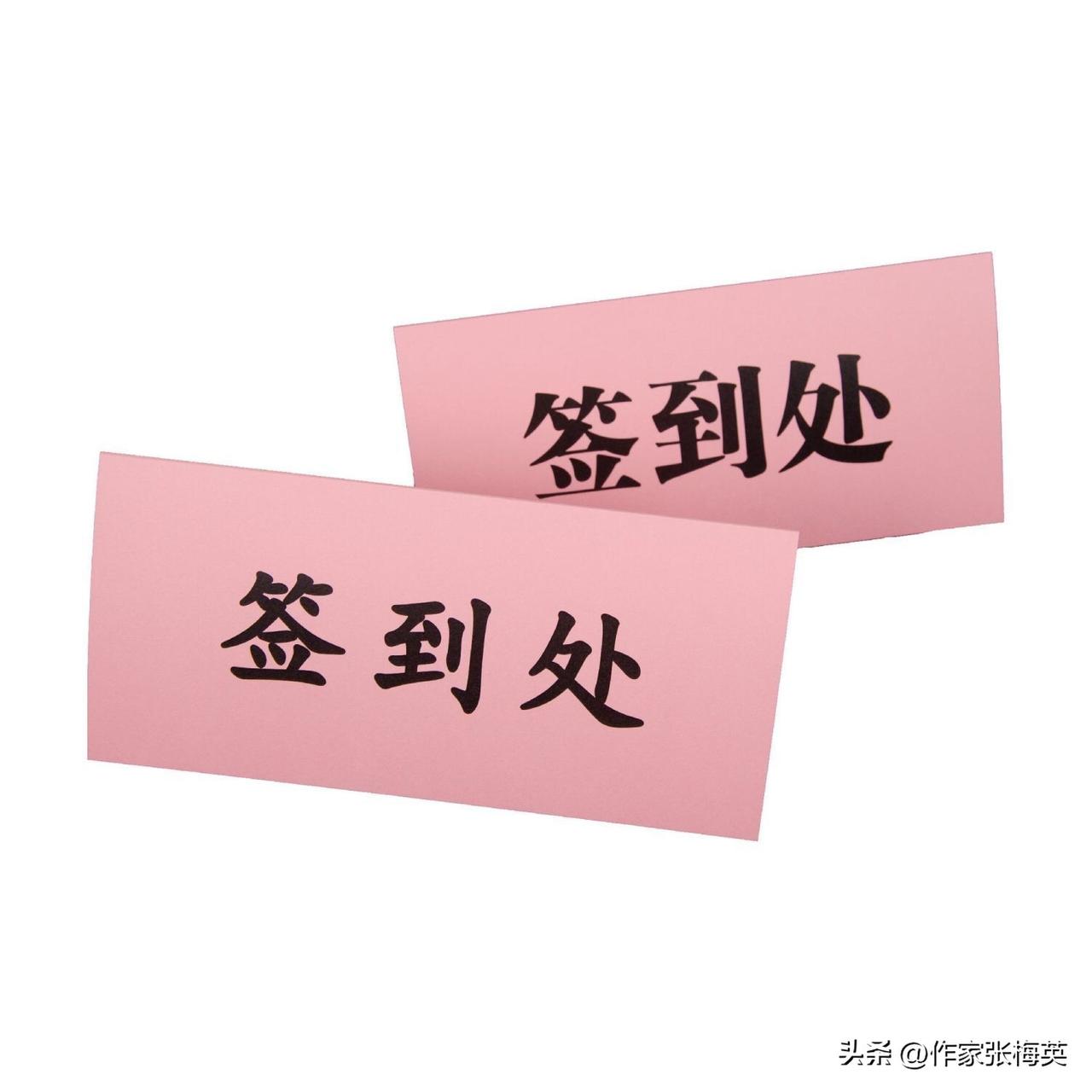 被骗三万八后他没有报警，骗子发来的一段话让他连夜走进派出所**

 导语：
他本
