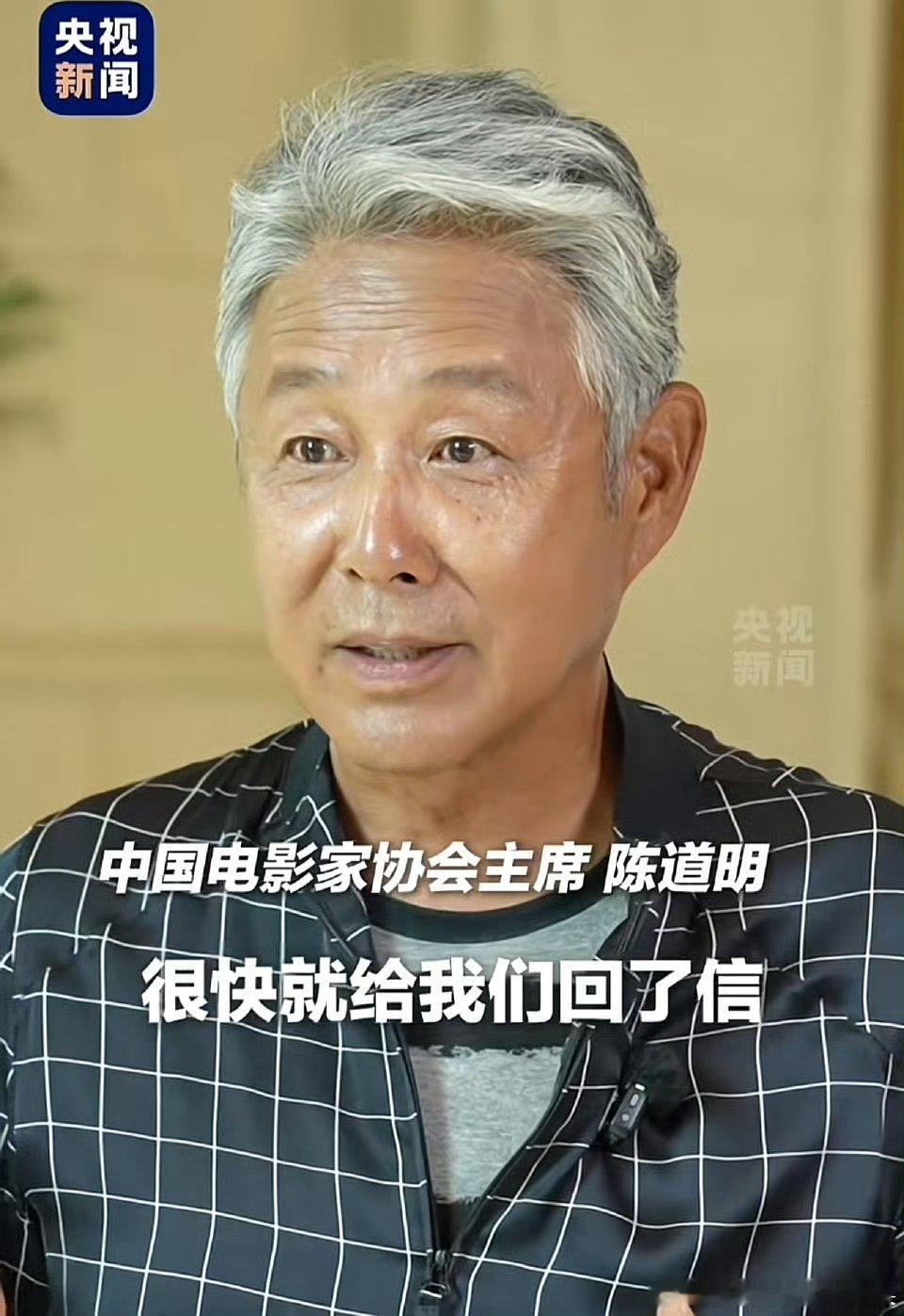陈道明近照陈道明老了依旧气质不减 陈道明老了依旧气质不减 ​​​