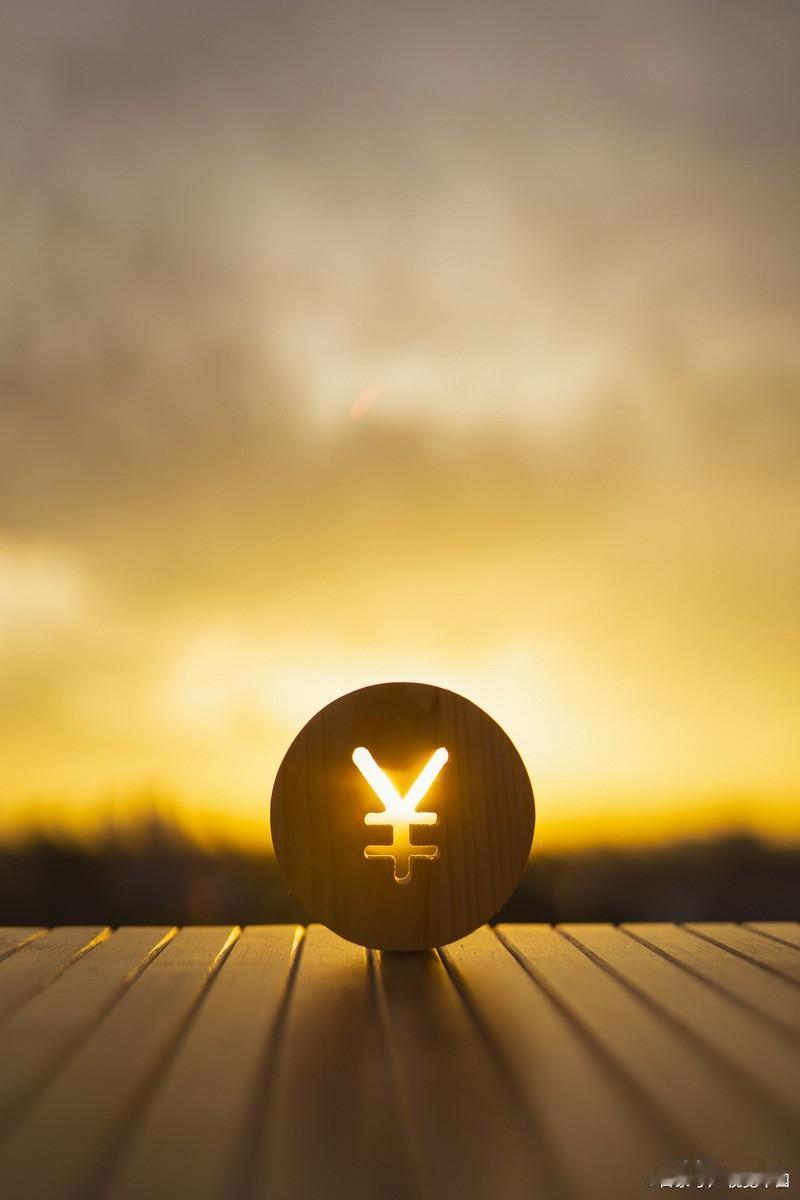 家里存够多少钱能彻底不焦虑？按城市分级给答案，最低100万就能躺平
 
“到底要