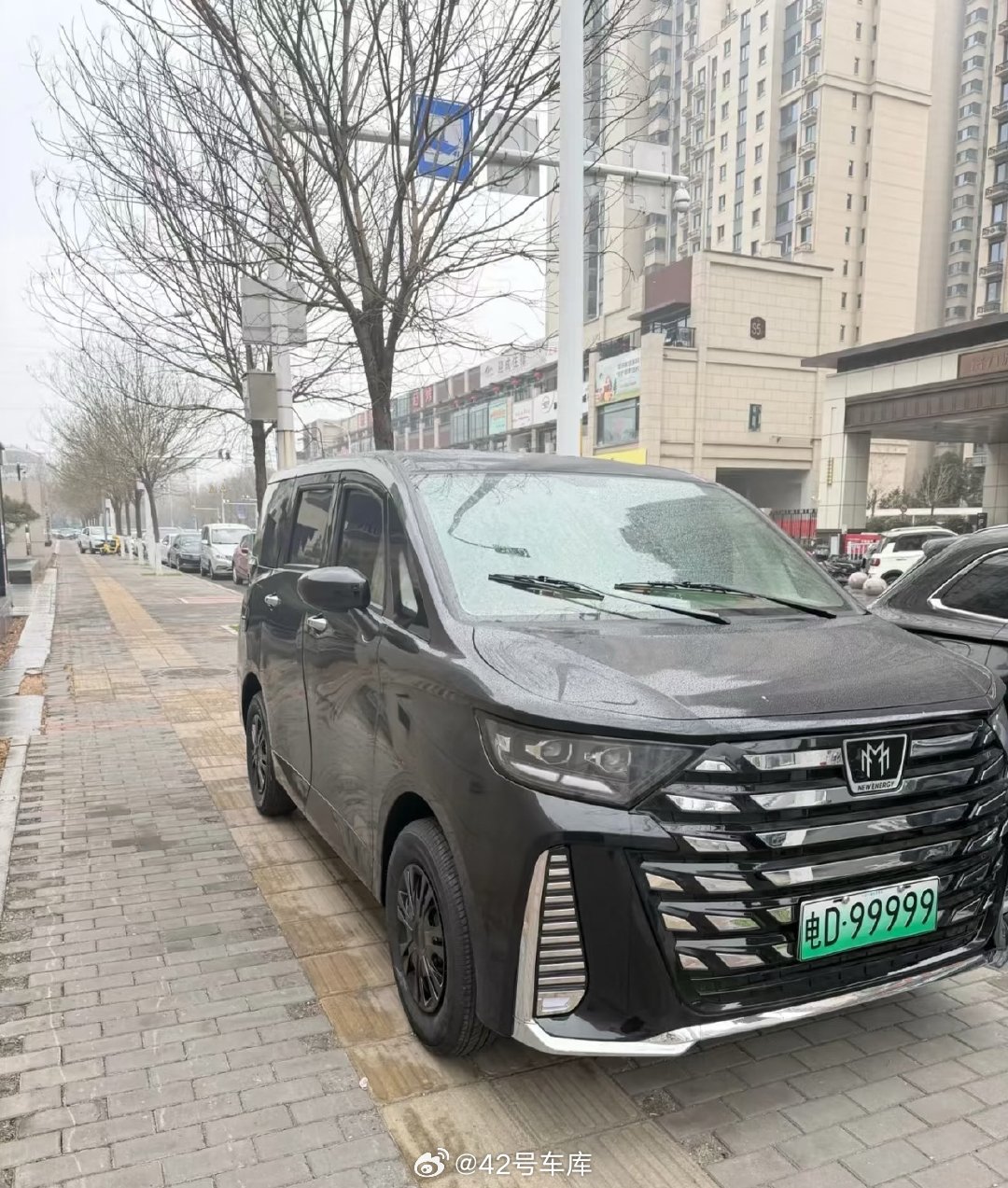 网图，老头乐都出 MPV 了…能坐几个人？42how