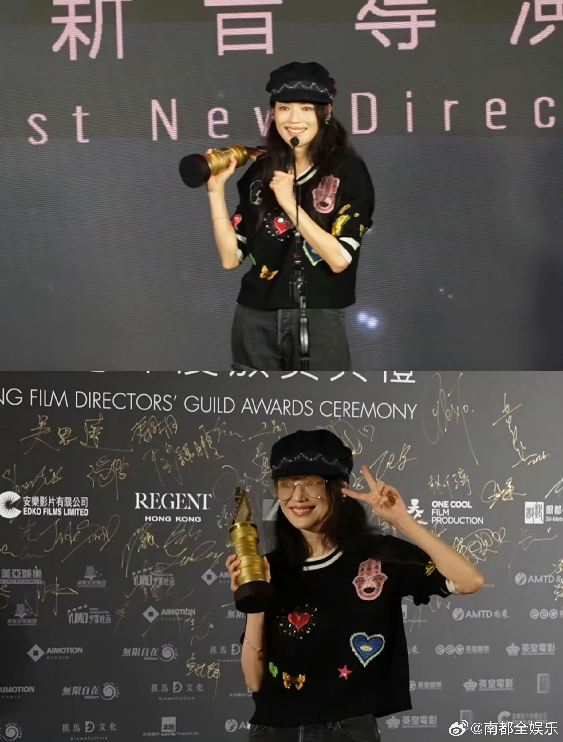 舒淇获香港电影导演会新晋导演奖22日，舒淇凭借自编自导的首部电影《女孩》，在香港