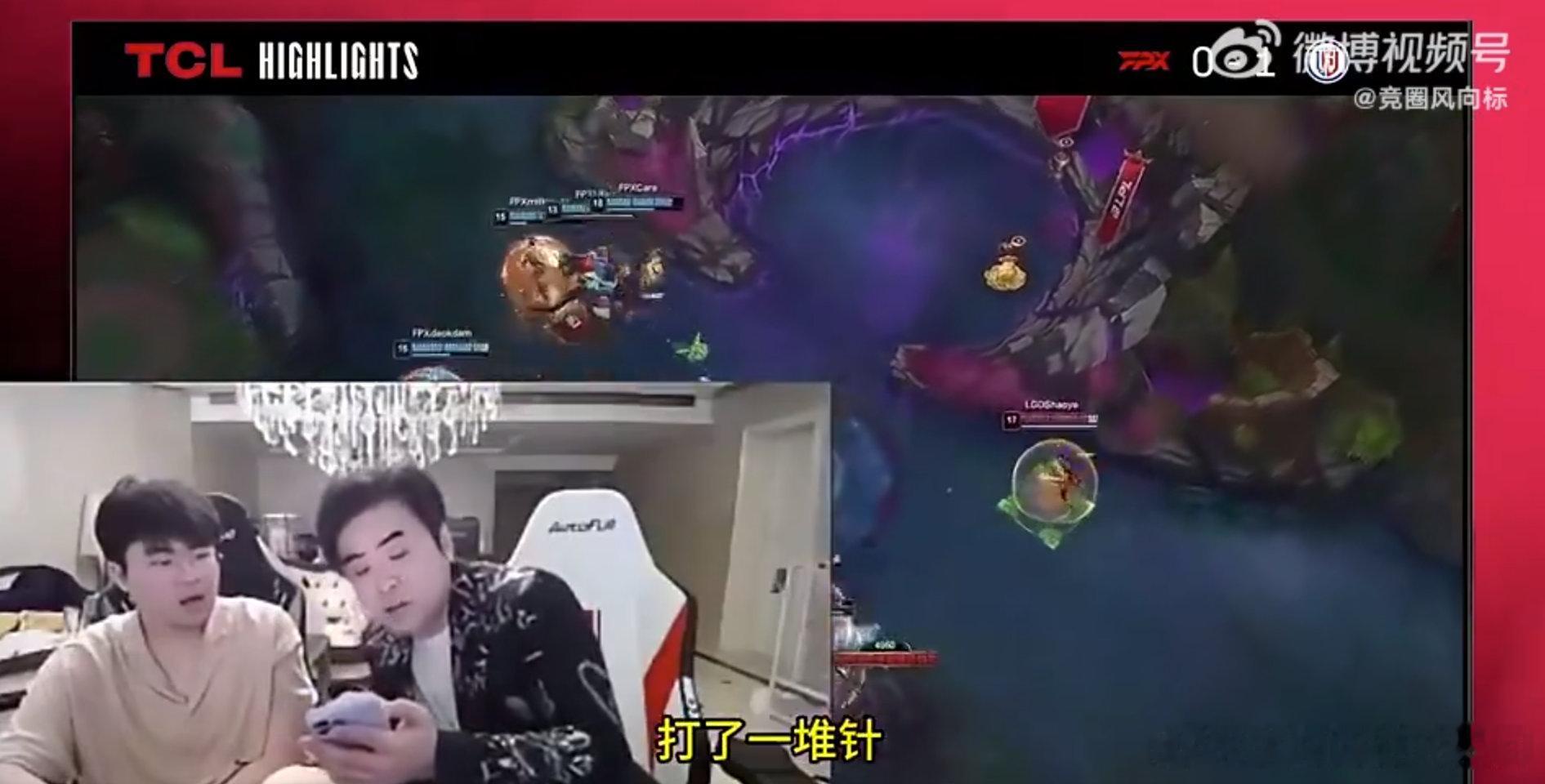 Jiejie都撞伤头部住院了，怎么还会有人说是职业性假摔？[怒]朱开做客姿态直播