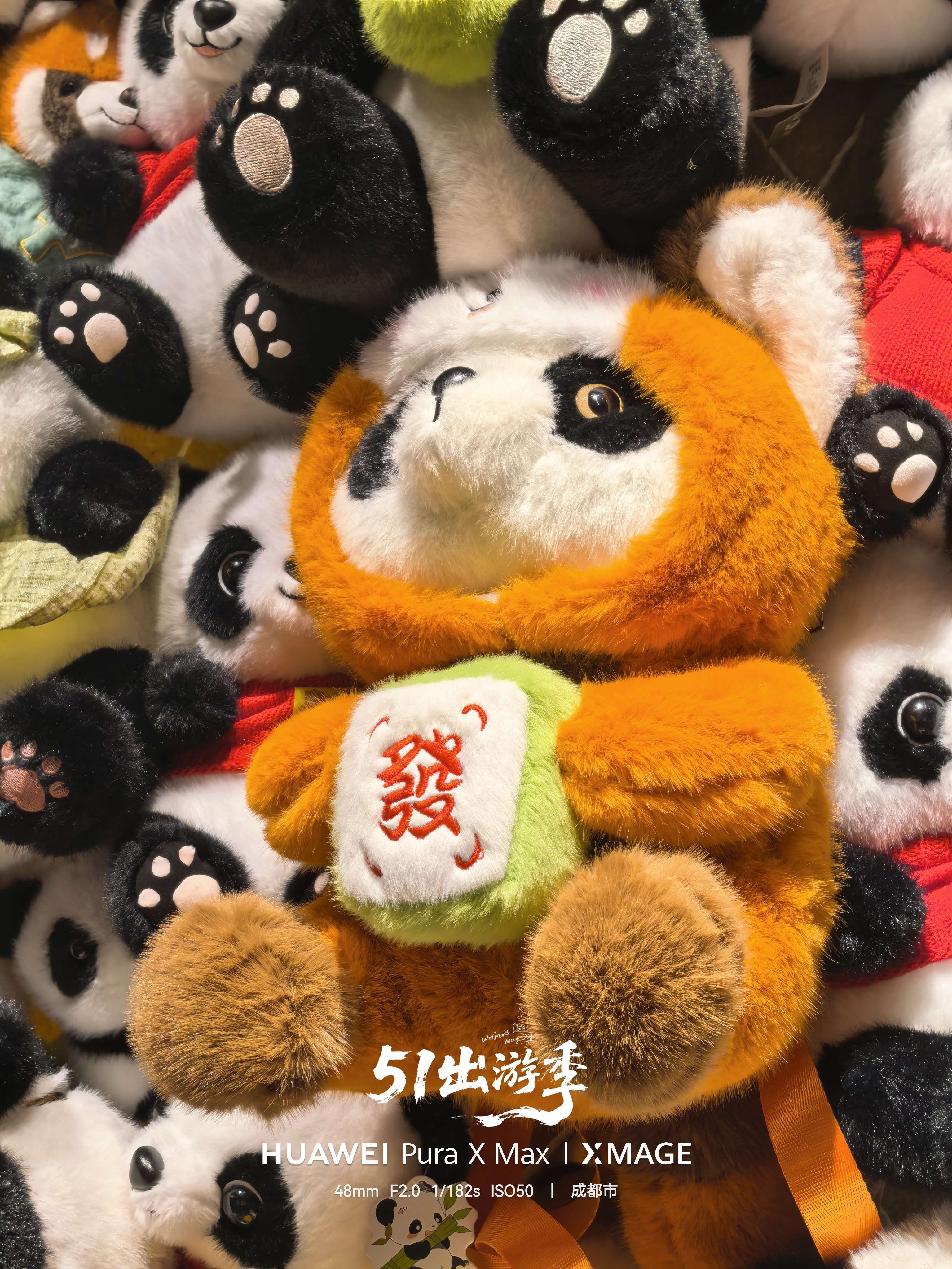 母亲节红包你们说给媳妇儿和妈发多少钱的红包合适呢