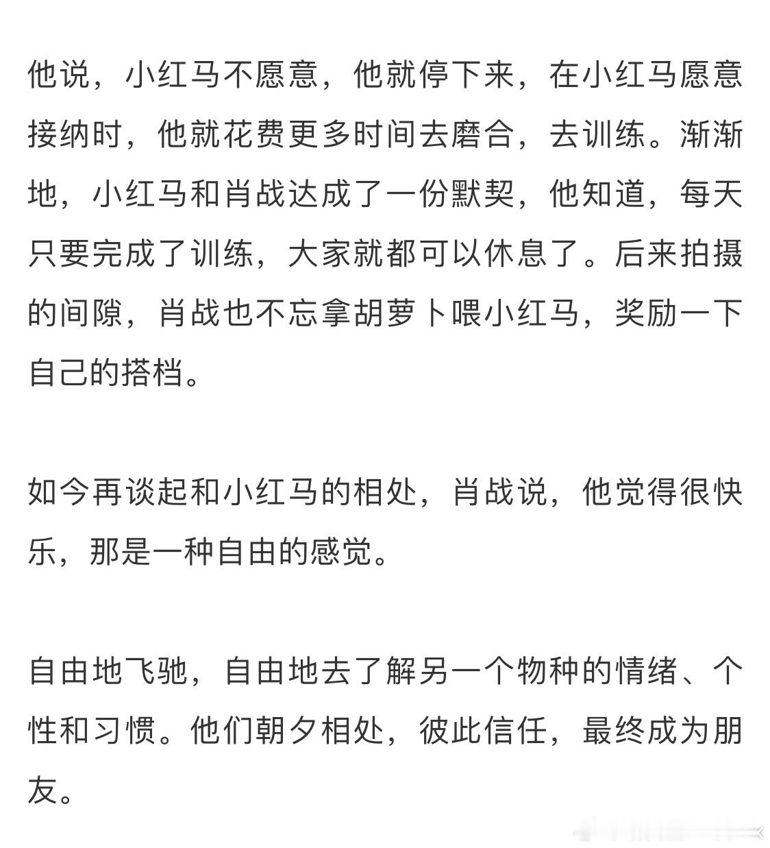 你家老板和文森特的vlog 早都剪好了吧？啥时候放出来看一下呗！[嘻嘻] 