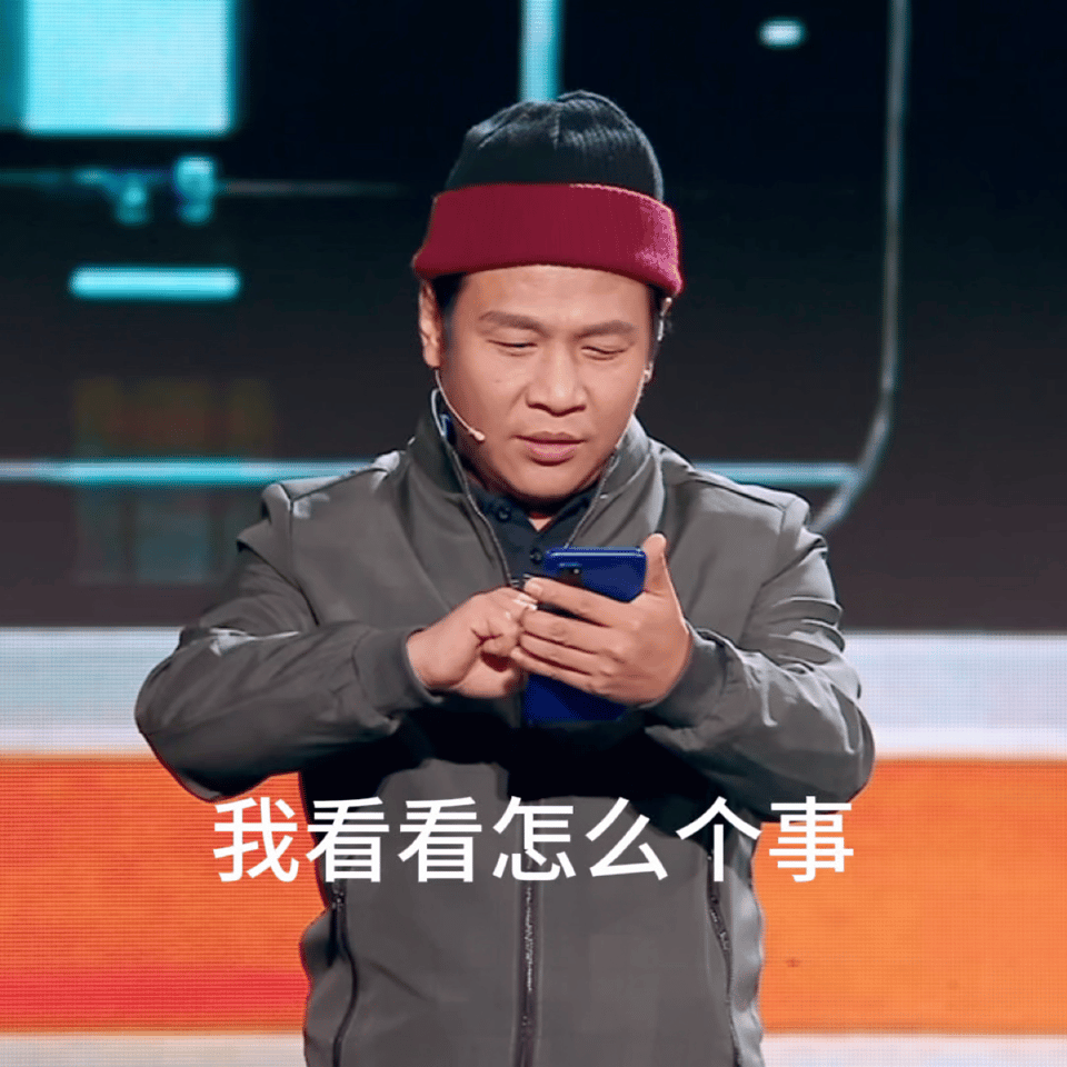 曝娱乐圈大部分明星失业均集35的都能被塞进好剧组 所以找好大树桩子