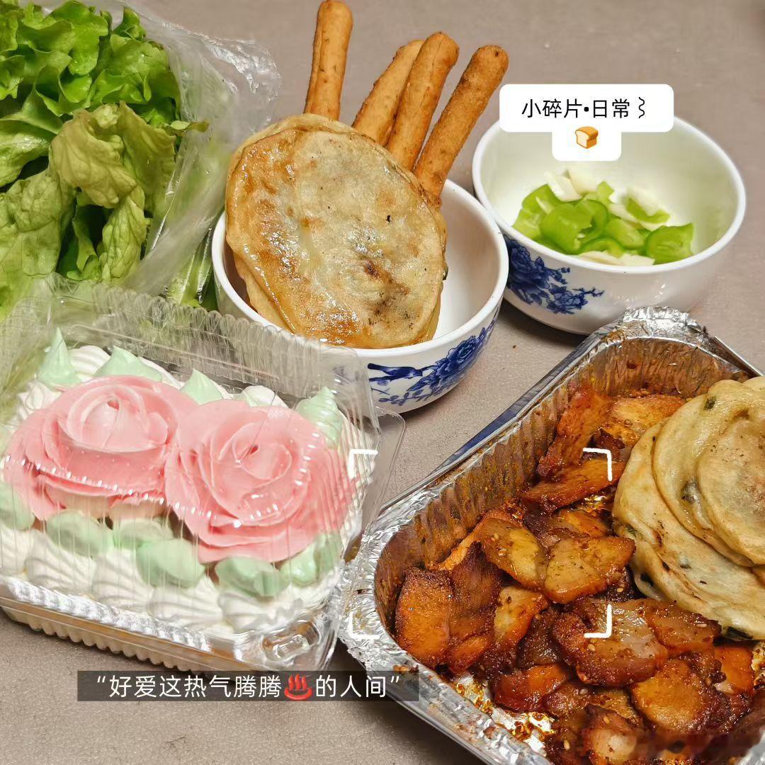 美食 这一餐一人食我也有点太幸福了吧☺️ 今日晚餐