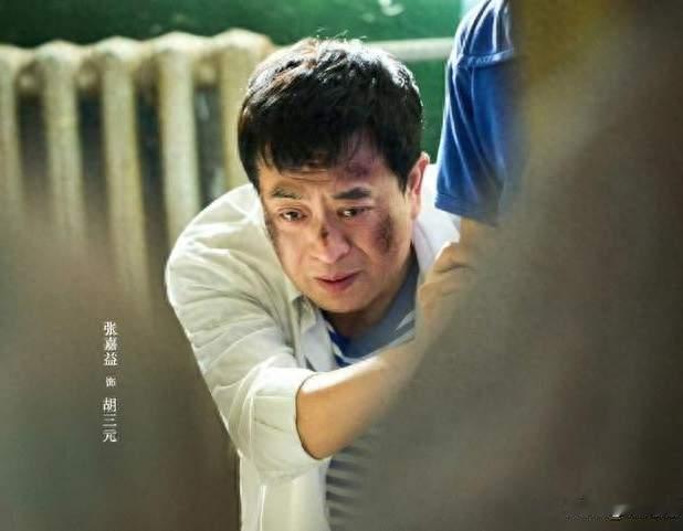 央八炸场！张嘉益于和伟王阳齐飙戏