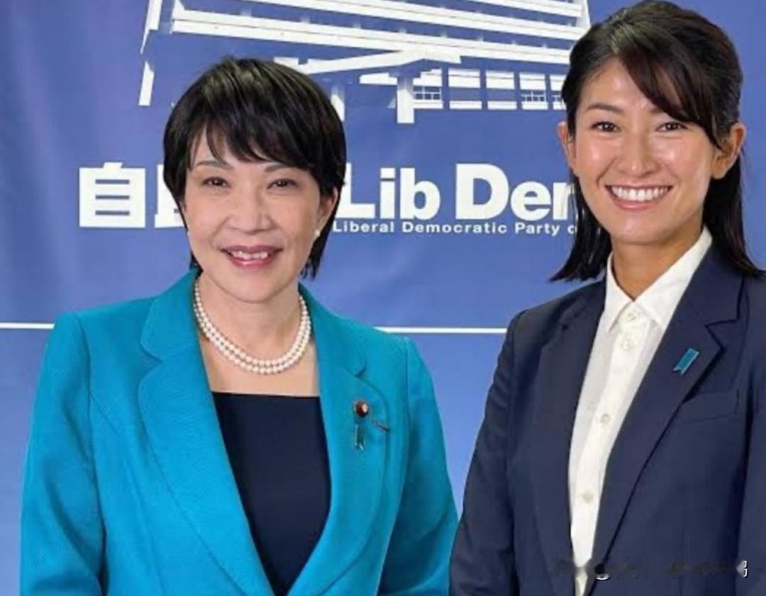 高市早苗内阁的环境政务次官森下千里曾是一名赛车女郎兼写真女郎，以身材火爆、头脑简