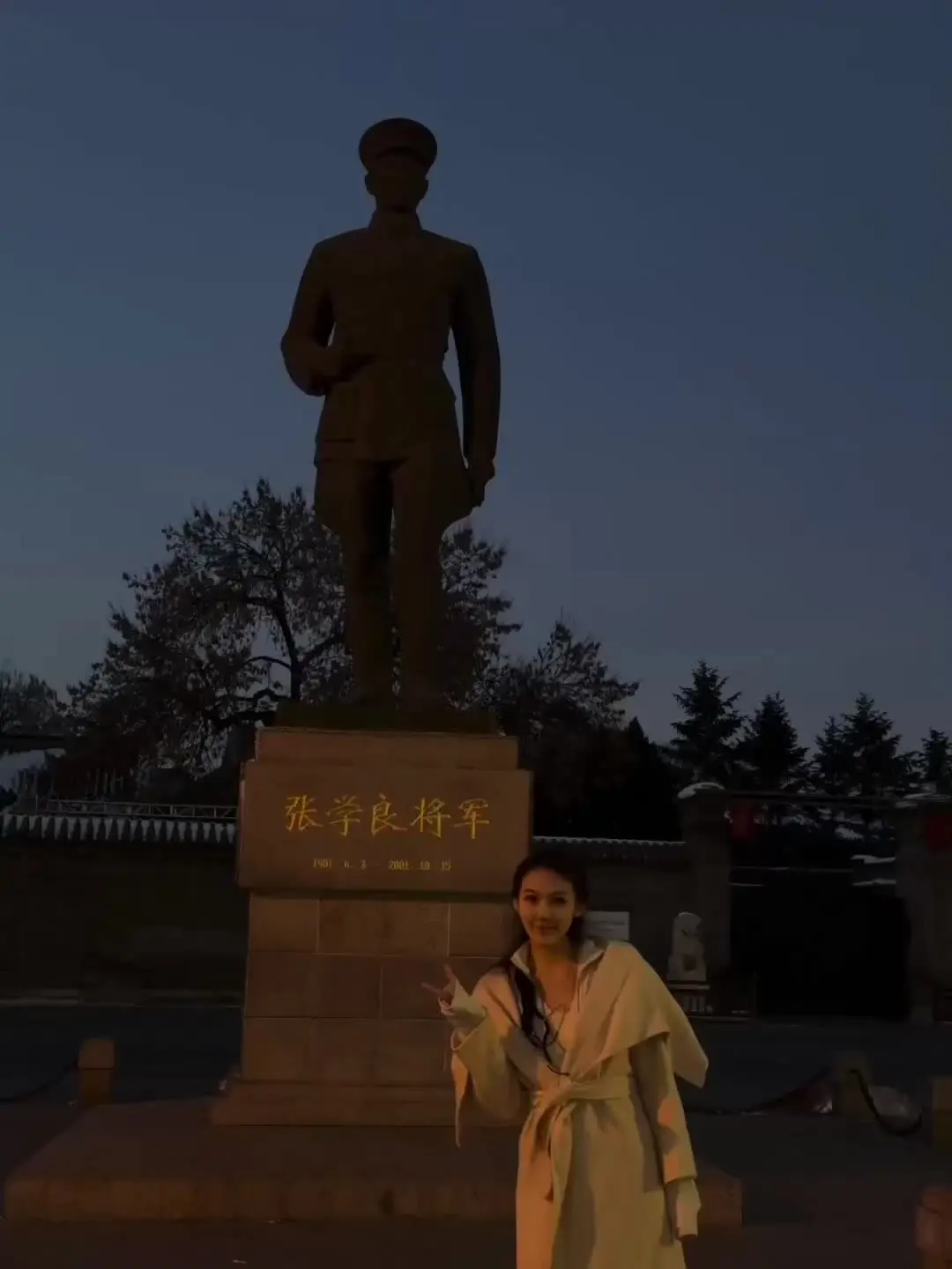 张少帅的头衔不再是空壳，他们认为你已经成为了一名事实上的军事领袖，成为...