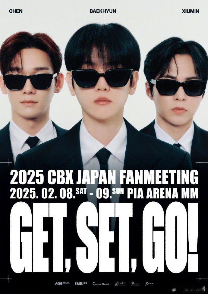 CBX日本FM  EXO-CBX将于2月8日~9日举办日本粉丝见面会《Get, 