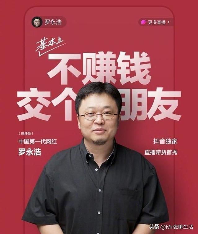 来吧，不为赚钱，只是交个朋友
掏了掏你的钱包，对不起，你的智商不在线，你不是朋友