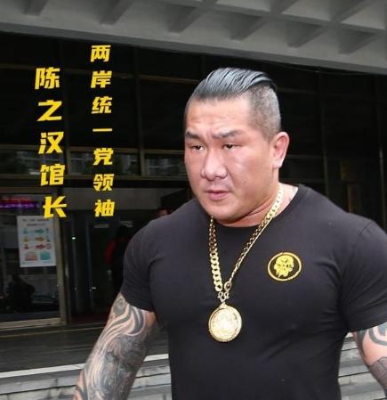 民众党主席黄国昌表示，台湾人不必承认自己是中国公民，但从文化和种族方面来讲，你的