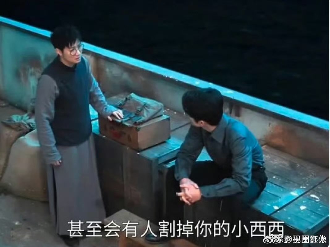 南部档案台词被审判南部档案台词争议 南部档案台词争议，恶俗啊 